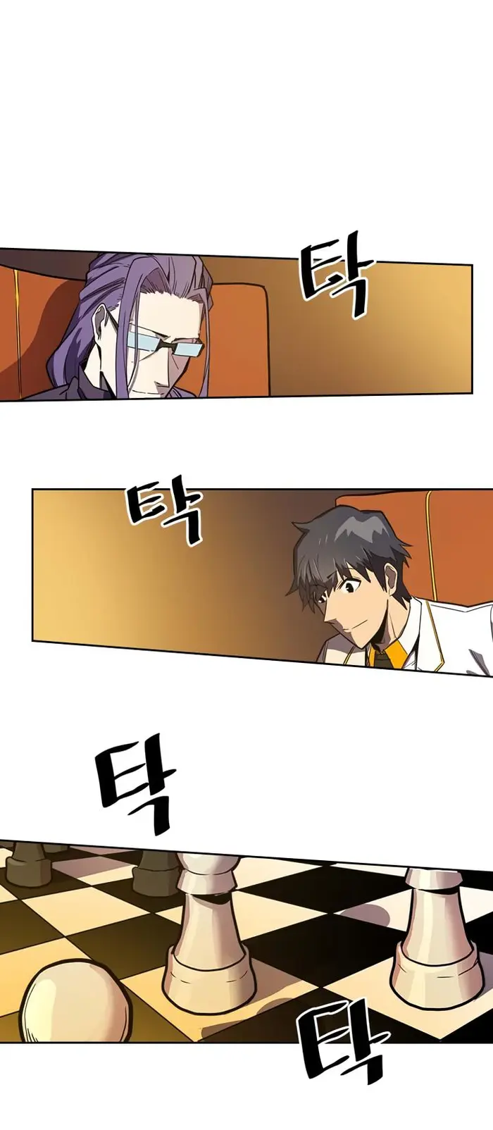 A Returner’s Magic Should Be Special Chapter 44 image 22_optimized